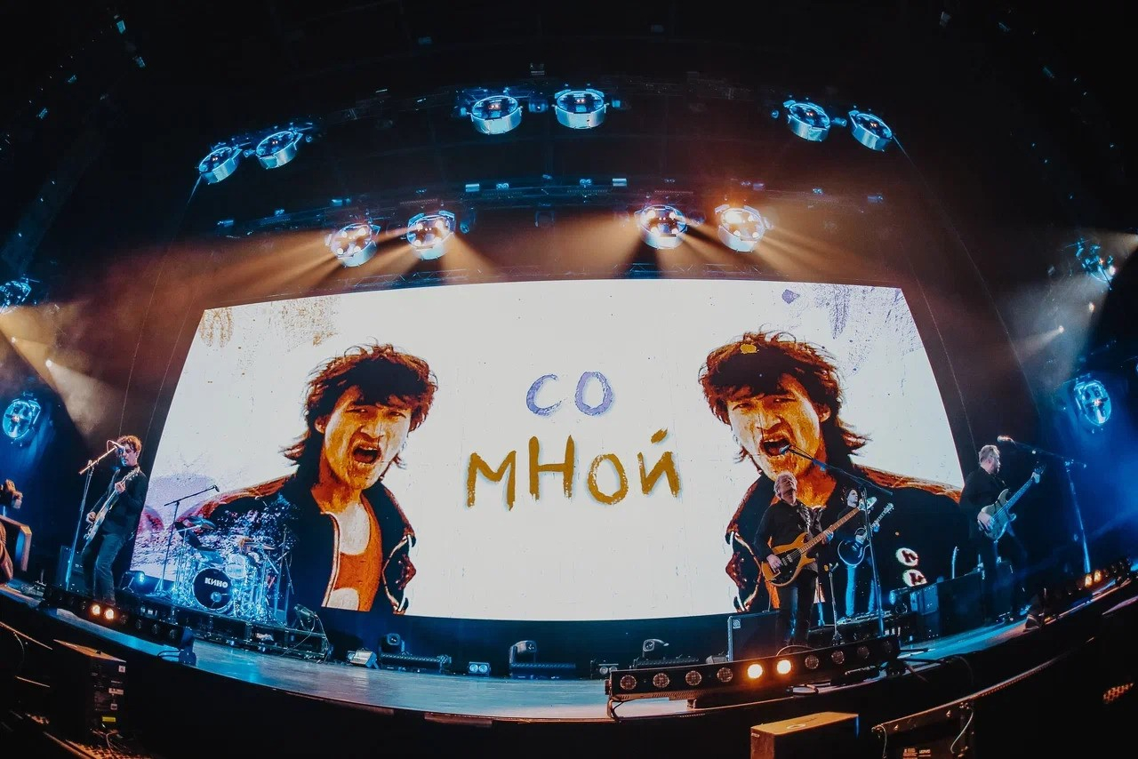 Симфоническое кино